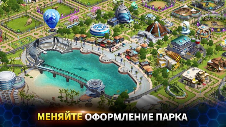 Jurassic World™: Игра — скриншот 2