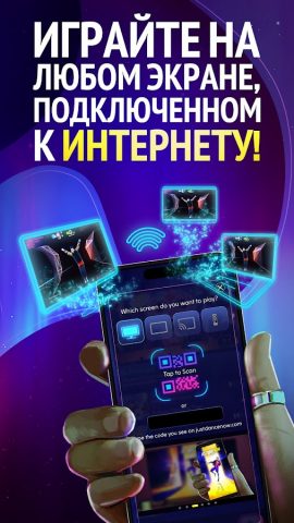 Just Dance Now для Android — скриншот 4