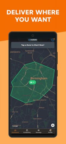 JustEat – Courier для Android — скриншот 2