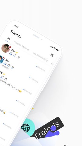 K-Friends -Разговор о Корее для Android — скриншот 2