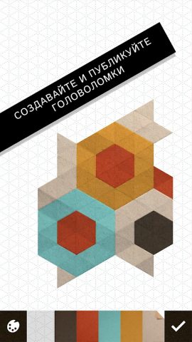 KAMI 2 для Android — скриншот 4