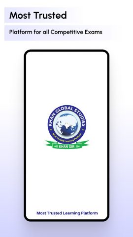 KHAN GLOBAL STUDIES для Android — скриншот 1