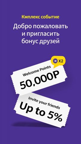 KMPlayer для Android — скриншот 4