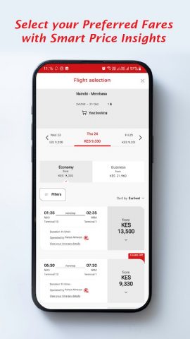 KQ Mobile для Android — скриншот 2