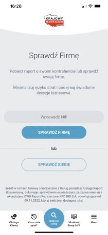 KRD Mobile для Android — скриншот 1