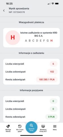KRD Mobile для Android — скриншот 2