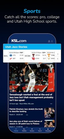 KSL.com News Utah для Android — скриншот 4