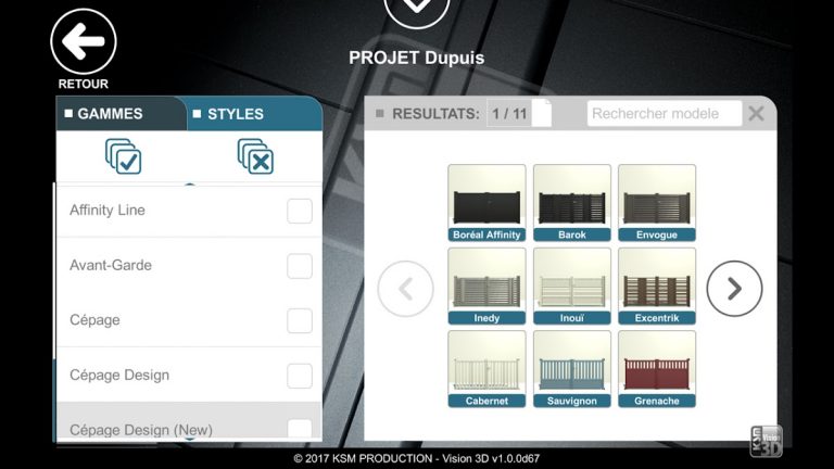 KSM Vision для Android — скриншот 1