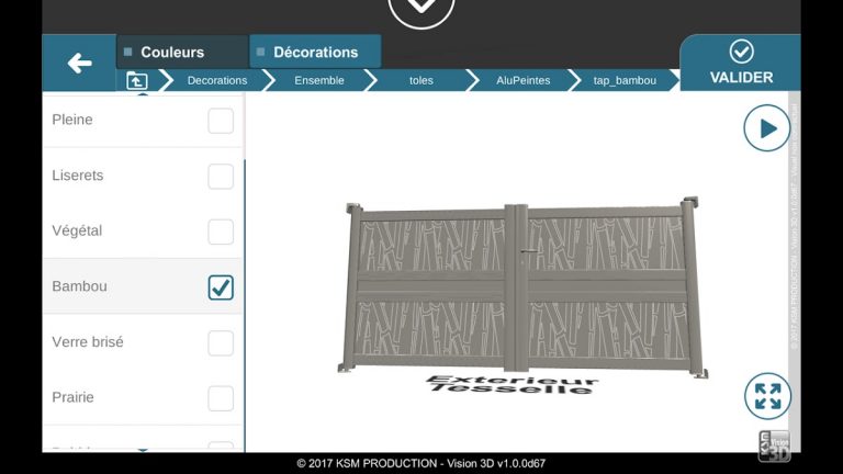 KSM Vision для Android — скриншот 5