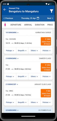 KSRTC AWATAR Booking App для Android — скриншот 3