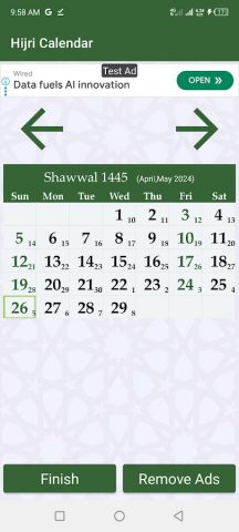 Календарь Хиджри для Android — скриншот 2