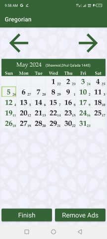 Календарь Хиджри для Android — скриншот 4