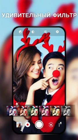 Камера HD для Android — скриншот 3