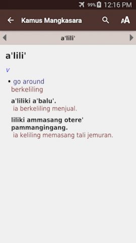 Kamus Mangkasara для Android — скриншот 2