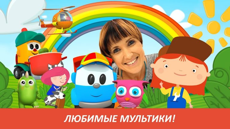 Капуки ТВ: Мультики для Детей — скриншот 1