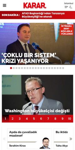 Karar для Android — скриншот 1