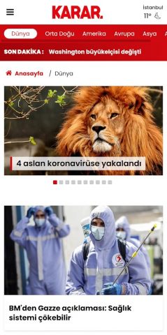 Karar для Android — скриншот 2