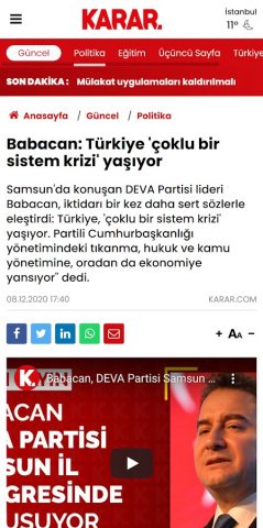 Karar для Android — скриншот 3