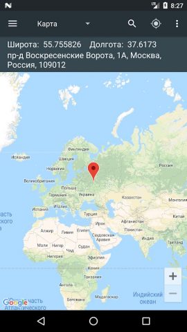 Карта Координаты для Android — скриншот 1