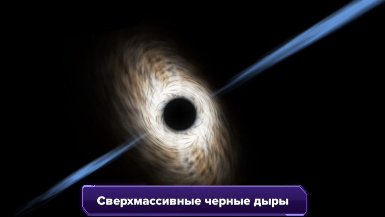 Карта галактики для Android — скриншот 4