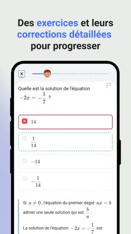 Kartable — Cours & Révisions для Android — скриншот 3