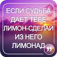 Картинки для Android