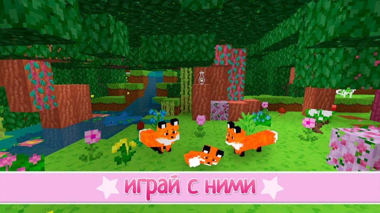 Kawaii World — Craft and Build для Android — скриншот 2
