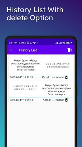Kazakh To Korean Translator для Android — скриншот 4