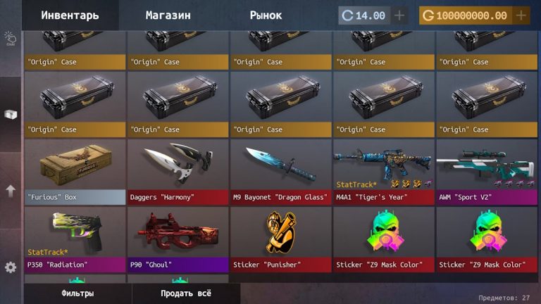 Кейс кликер для Android — скриншот 1