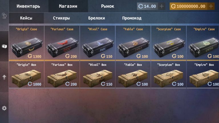 Кейс кликер для Android — скриншот 4