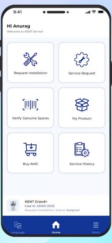 Kent Service App для Android — скриншот 2