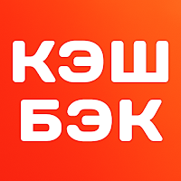 Кэшбэк ZOZI: возврат денег для Android