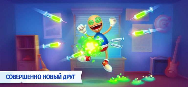 Kick the Buddy: Forever для Android — скриншот 1