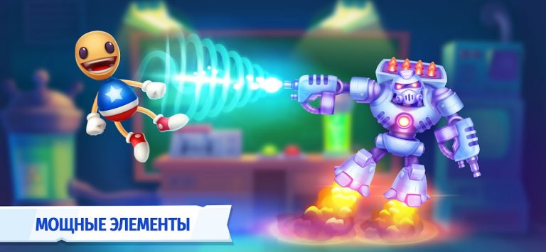 Kick the Buddy: Forever для Android — скриншот 2