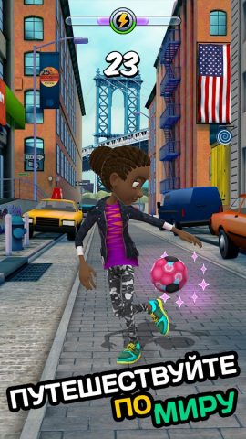 Kickerinho World для Android — скриншот 4