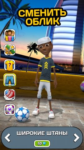 Kickerinho World для Android — скриншот 5