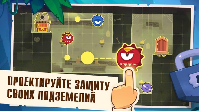 King of Thieves для Android — скриншот 3