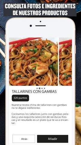 KingDo Restaurant для Android — скриншот 4