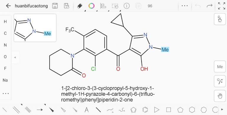 KingDraw: Chemistry Station для Android — скриншот 2