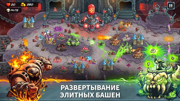 Kingdom Rush 5: Alliance TD — скриншот 4