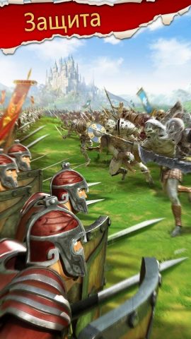 King’s Empire для Android — скриншот 5