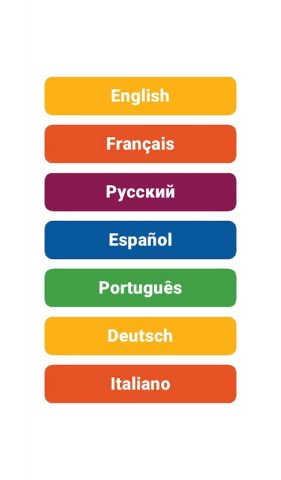 Клубок слов! для Android — скриншот 3