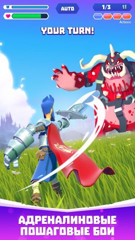 Knighthood — Epic RPG Knights — скриншот 1