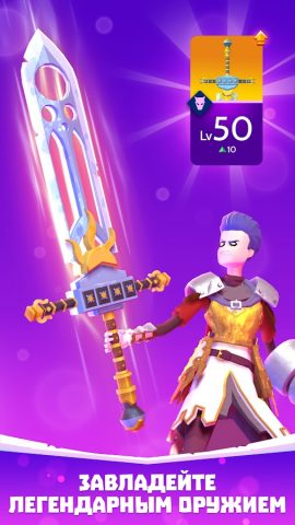 Knighthood — Epic RPG Knights — скриншот 5