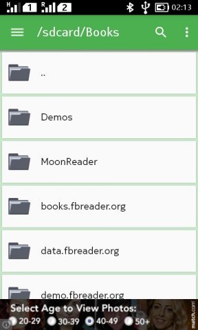 Книжная полка FBReader для Android — скриншот 3