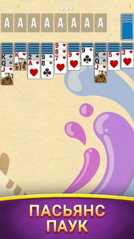 Коллекция пасьянсов для Android — скриншот 3