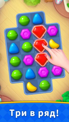 Конфеты Игры Три в Ряд для Android — скриншот 2