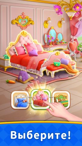 Конфеты Игры Три в Ряд для Android — скриншот 3