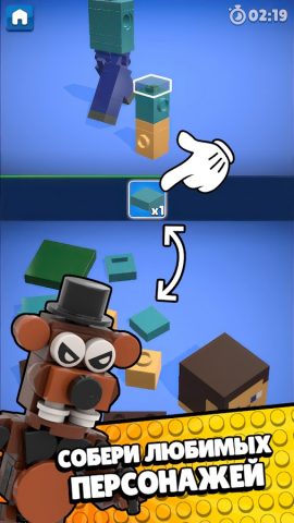 Конструктор — 3D Пазл для Android — скриншот 1