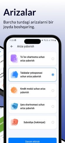 Kontrakt Edu для Android — скриншот 3